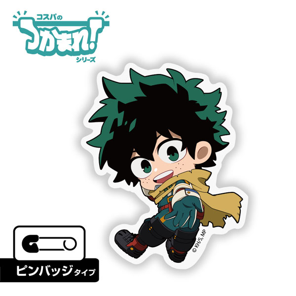 COSPA TV Anime "My Hero Academia" Tsukamare! Izuku Midoriya (Pin Badge)