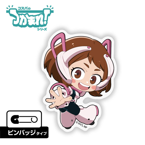 COSPA TV Anime "My Hero Academia" Tsukamare! Ochaco Uraraka (Pin Badge)