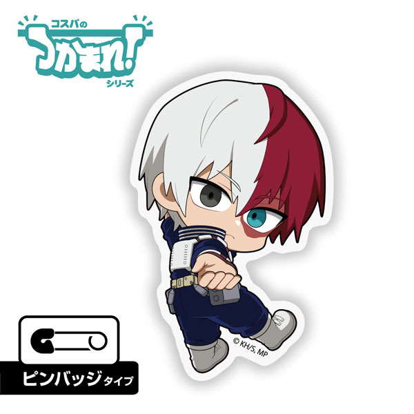 COSPA TV Anime "My Hero Academia" Tsukamare! Shoto Todoroki (Pin Badge)