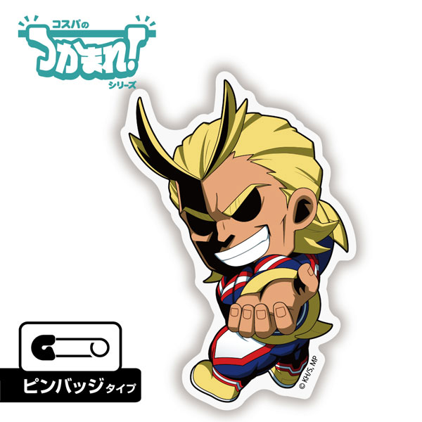 COSPA TV Anime "My Hero Academia" Tsukamare! All Might (Pin Badge)