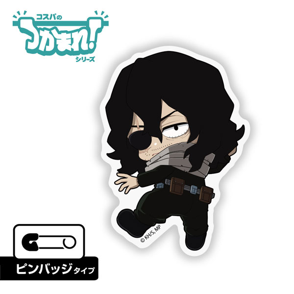 COSPA TV Anime "My Hero Academia" Tsukamare! Shota Aizawa (Pin Badge)