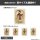 COSPA Haikyuu!! Tobio Kageyama Mini Sticker Set Fly High Ver. 图片 4