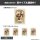COSPA Haikyuu!! Kei Tsukishima Mini Sticker Set Fly High Ver. Bild 4