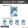 COSPA Haikyuu!! Toru Oikawa Mini Sticker Set Fly High Ver. image 4