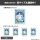 COSPA Haikyuu!! Hajime Iwaizumi Mini Sticker Set Fly High Ver. Bild 4