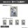 COSPA Haikyuu!! Kotaro Bokuto Mini Sticker Set Fly High Ver. imagen 4