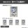 COSPA Haikyuu!! Keiji Akaashi Mini Sticker Set Fly High Ver. รูปภาพ 4