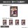 COSPA Haikyuu!! Atsumu Miyama Mini Sticker Set Fly High Ver. image 4