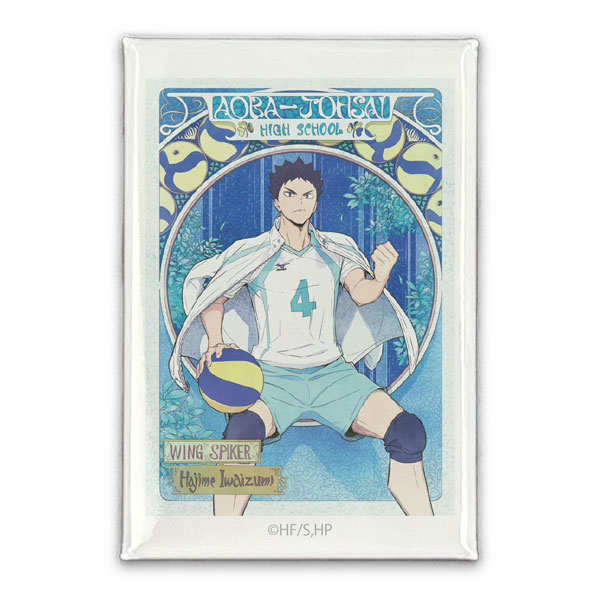 COSPA Haikyuu!! Hajime Iwaizumi Square Tin Badge Fly High Ver. Bild 1