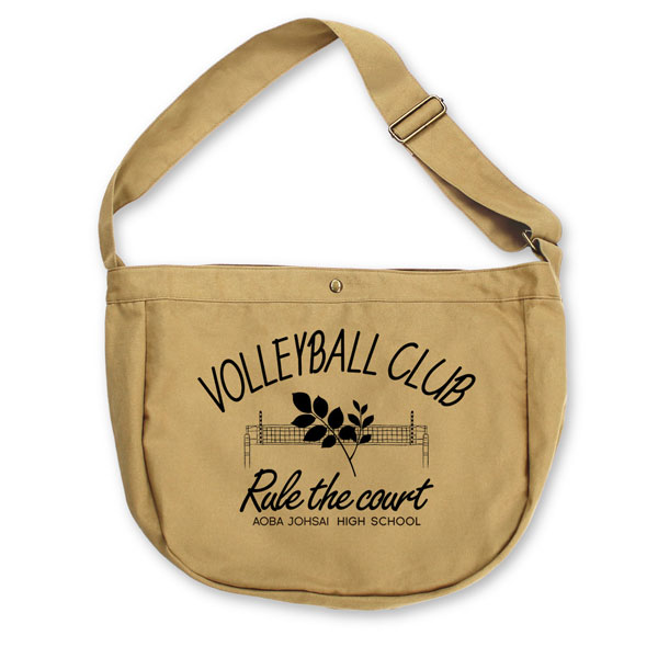 COSPA Haikyuu!! Aoba Johsai High School Volleyball Club Newspaper Bag /SAND KHAKI