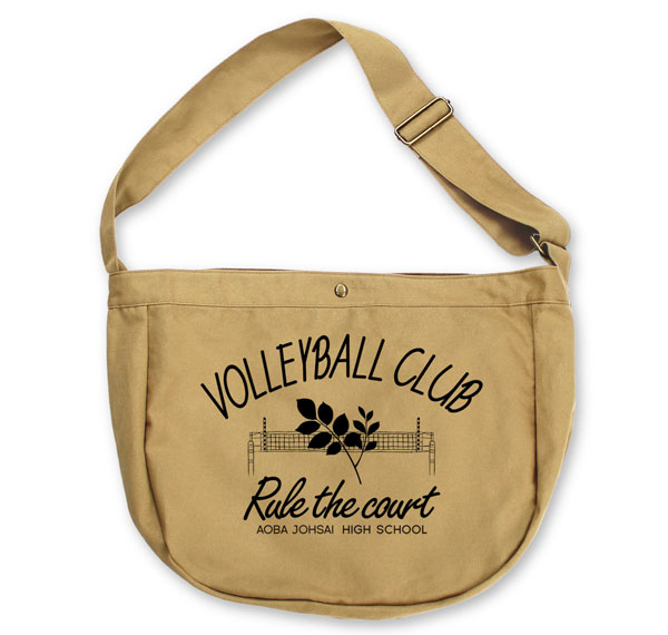 COSPA Haikyuu!! Aoba Johsai High School Volleyball Club Newspaper Bag /SAND KHAKI Bild 1