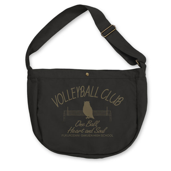 COSPA Haikyuu!! Fukurodani Academy High School Volleyball Club Newspaper Bag /BLACK