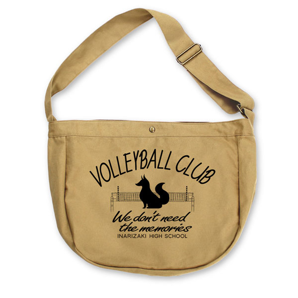 COSPA Haikyuu!! Inarizaki High School Volleyball Club Newspaper Bag /SAND KHAKI