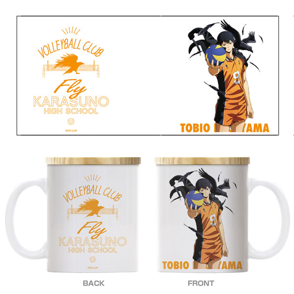 COSPA Haikyuu!! Tobio Kageyama Full Color Mug w/Lid Progress Ver.