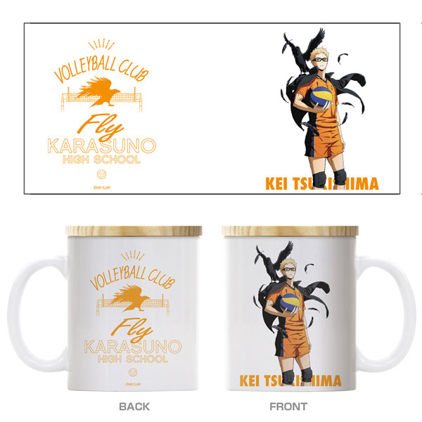 COSPA Haikyuu!! Kei Tsukishima Full Color Mug w/Lid Progress Ver.