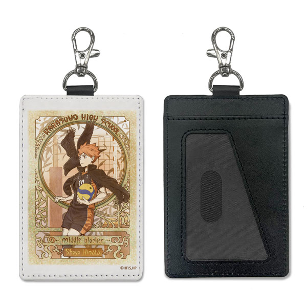 COSPA Haikyuu!! Shoyo Hinata Pass Case (w/Swivel Snap Hook) Fly High Ver.