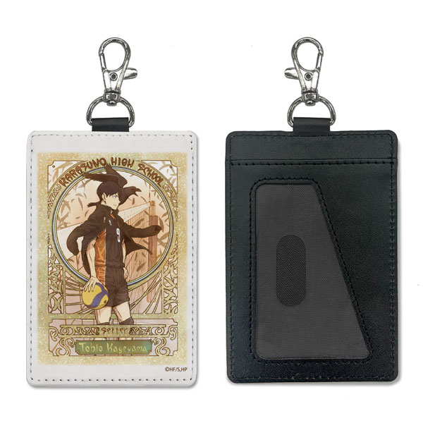 COSPA Haikyuu!! Tobio Kageyama Pass Case (w/Swivel Snap Hook) Fly High Ver.