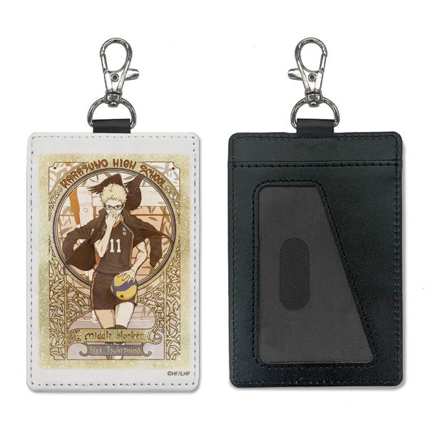 COSPA Haikyuu!! Kei Tsukishima Pass Case (w/Swivel Snap Hook) Fly High Ver.