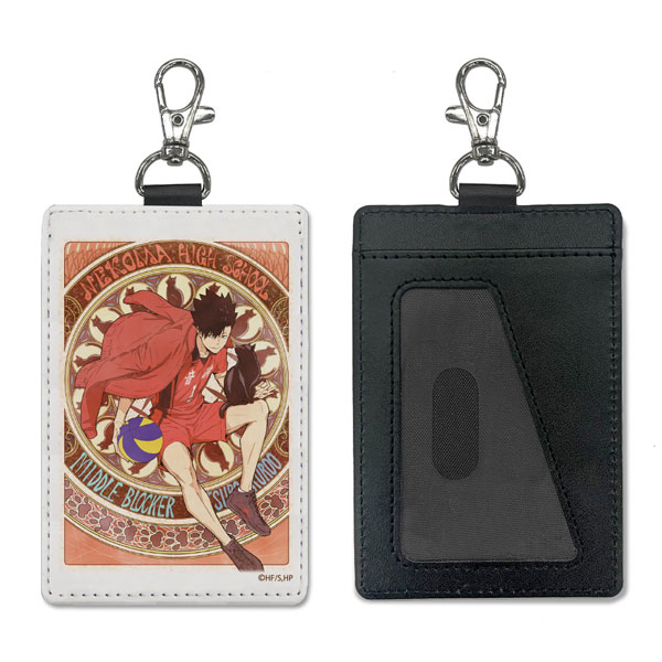 COSPA Haikyuu!! Tetsuro Kuroo Pass Case (w/Swivel Snap Hook) Fly High Ver.