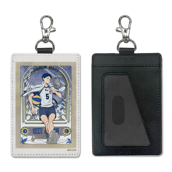 COSPA Haikyuu!! Keiji Akaashi Pass Case (w/Swivel Snap Hook) Fly High Ver.