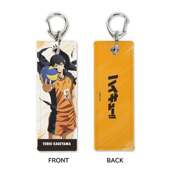COSPA Haikyuu!! Tobio Kageyama Graphic Tag Progress Ver. image 1