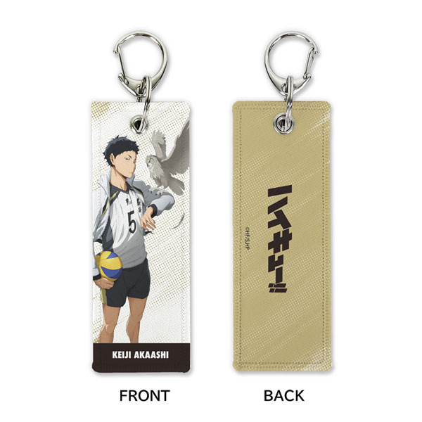 COSPA Haikyuu!! Keiji Akaashi Graphic Tag Progress Ver.
