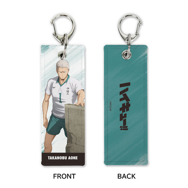 COSPA Haikyuu!! Takanobu Aone Graphic Tag Progress Ver. image 1