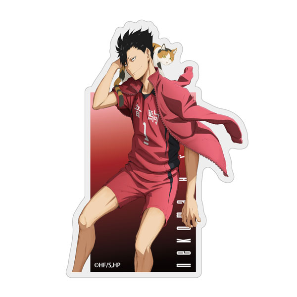 COSPA Haikyuu!! Tetsuro Kuroo Acrylic Magnet Progress Ver.