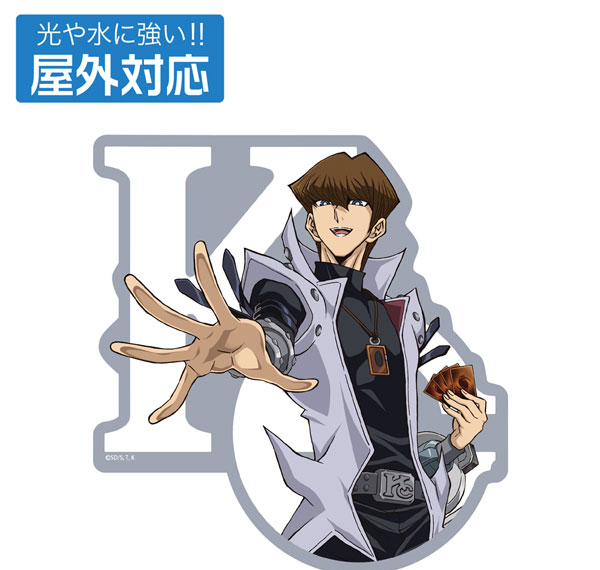COSPA Yu-Gi-Oh! Duel Monsters Certain of Victory Seto Kaiba Outdoor Compatible Sticker