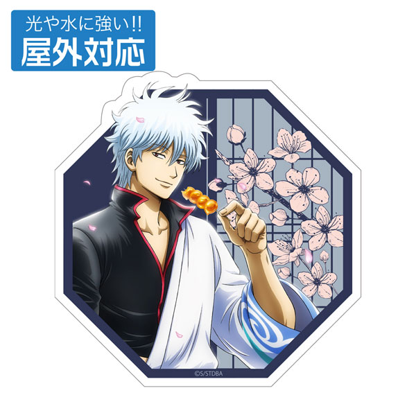 COSPA Gintama New Illustration Gintoki Sakata Outdoor Compatible Sticker Glimpse of Scenery Through a Little Window Ver. 이미지 1