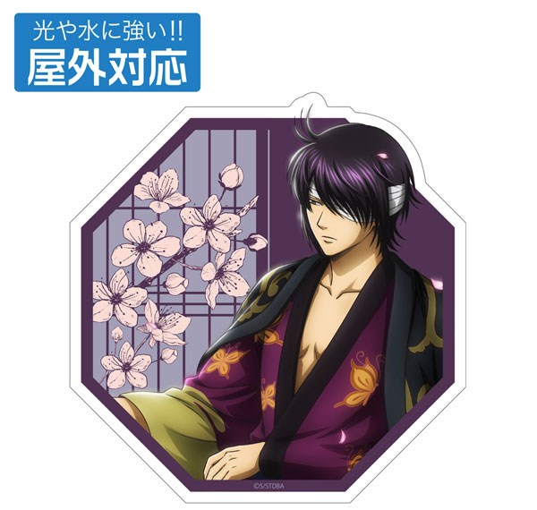 COSPA Gintama New Illustration Shinsuke Takasugi Outdoor Compatible Sticker Glimpse of Scenery Through a Little Window Ver.