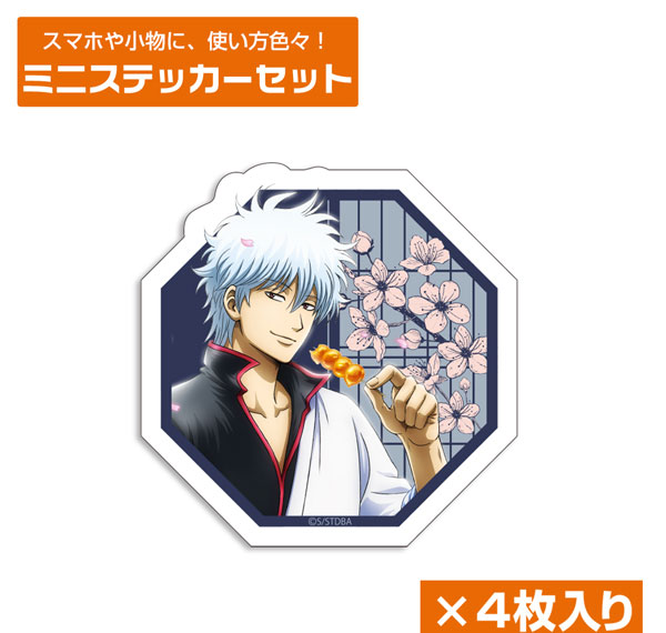 COSPA Gintama New Illustration Gintoki Sakata Mini Sticker Set Glimpse of Scenery Through a Little Window Ver. Bild 1