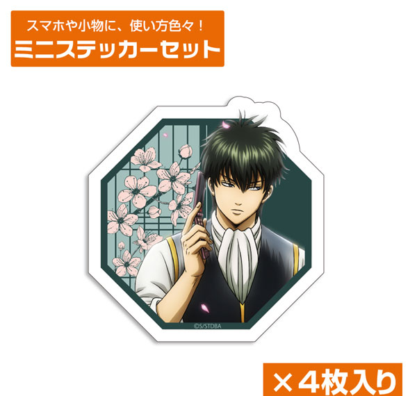 COSPA Gintama New Illustration Toshiro Hijikata Mini Sticker Set Glimpse of Scenery Through a Little Window Ver. รูปภาพ 1