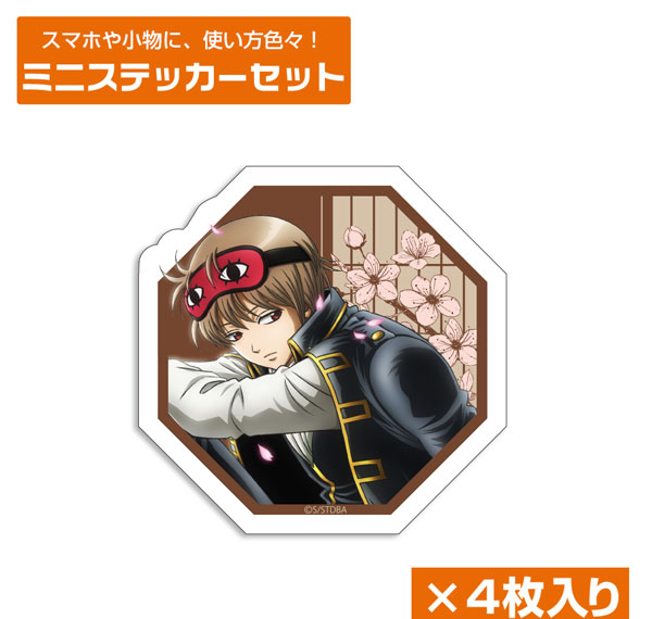 COSPA Gintama New Illustration Sougo Okita Mini Sticker Set Glimpse of Scenery Through a Little Window Ver. รูปภาพ 1