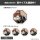 COSPA Gintama New Illustration Sougo Okita Mini Sticker Set Glimpse of Scenery Through a Little Window Ver. รูปภาพ 4