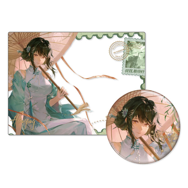 KURO GAMES [Exclusive Sale] Punishing: Gray Raven 6th Anniversary Echoes of Elsewhere Badge Transparent Card Set Hanying