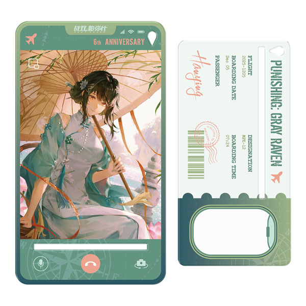 KURO GAMES [Exclusive Sale] Punishing: Gray Raven 6th Anniversary Echoes of Elsewhere Display Standee Hanying image 1