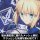 COSPA Fate/Grand Order Saber/Altria Pendragon ฮู้ดดี้ผ้า Dry Full Graphic /XL รูปภาพ 7