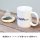 COSPA Tsukihime -A piece of blue glass moon- Neco Arc Full Color Mug w/Lid image 7