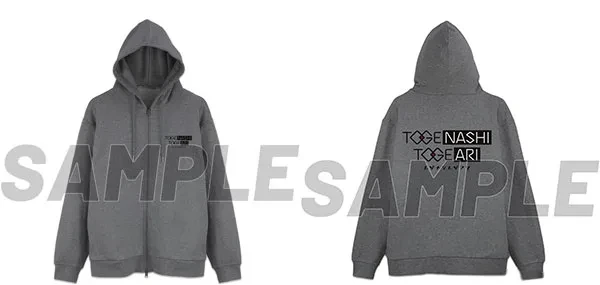 COSPA Girls Band Cry Togenashi Togeari Zip Hoodie Ver.2.0 /MIX GRAY-M Bild 1