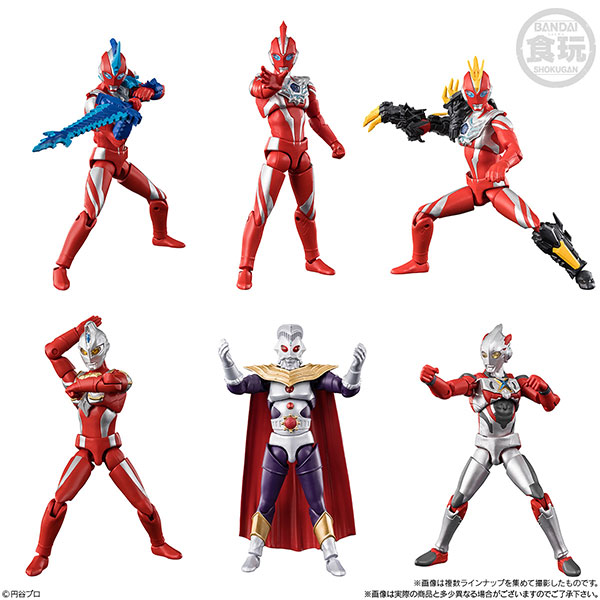 Bandai Choudou Alpha Ultraman 13 Set of All 6 Types 图片 1