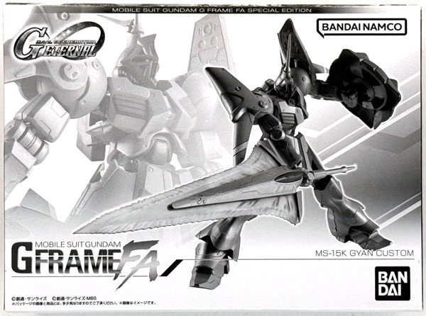 Bandai Mobile Suit Gundam G Frame FA Gyan Kai (Candy Online Shop Exclusive)