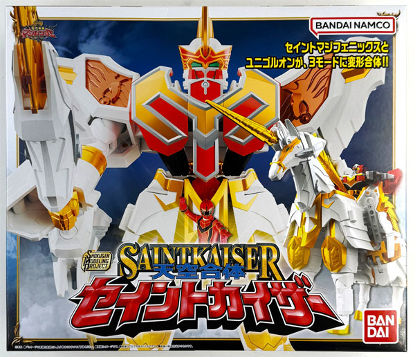Bandai SMP [SHOKUGAN MODELING PROJECT] Tenku Gattai Saint Kaiser (Candy Online Shop Exclusive)