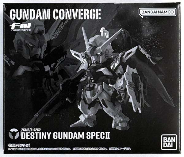 Bandai FW GUNDAM CONVERGE Destiny Gundam SpecII (Candy Online Shop Exclusive)