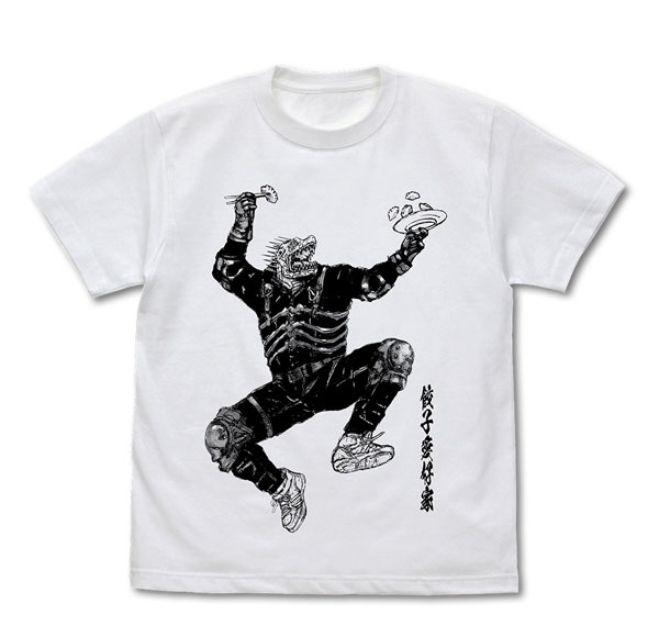 COSPA Dorohedoro (Original Series) Kaiman Loves Gyoza T-shirt /WHITE-L รูปภาพ 1