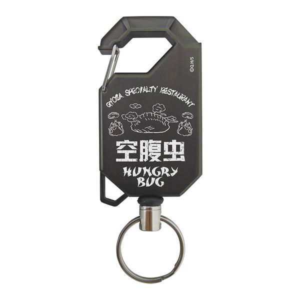 COSPA Dorohedoro (Original Series) Hungry Bug Reel Keychain Bild 1