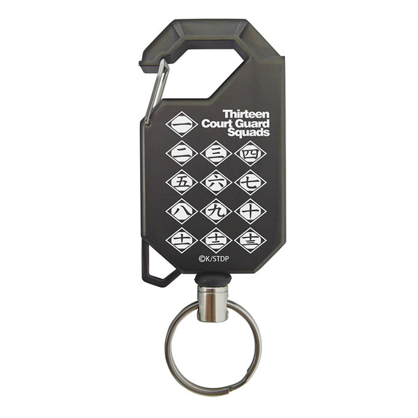 COSPA Bleach: Thousand-Year Blood War Gotei 13 Reel Keychain