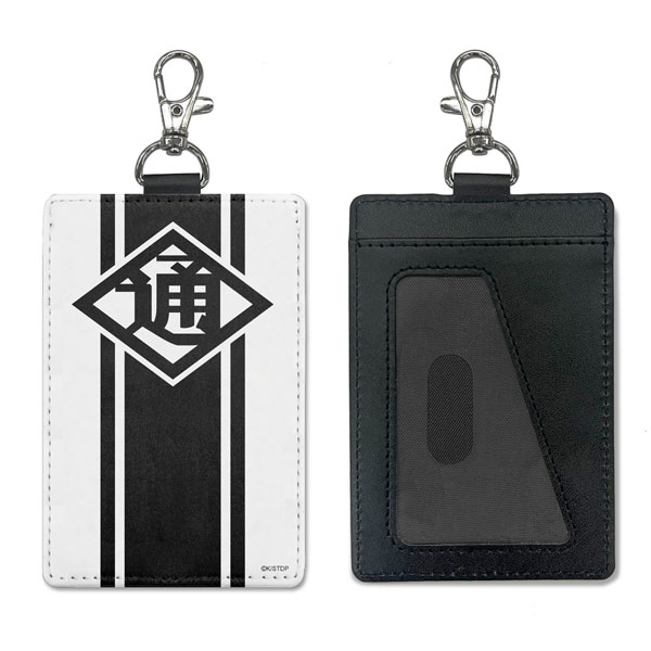 COSPA Bleach: Thousand-Year Blood War Tsukonfu Pass Case (w/Swivel Snap Hook)