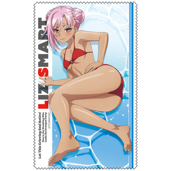 COSPA Let This Grieving Soul Retire Liz Smart Cleaner Cloth Swimsuit Ver.