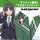COSPA Girls Band Cry Subaru Awa Necktie gambar 2